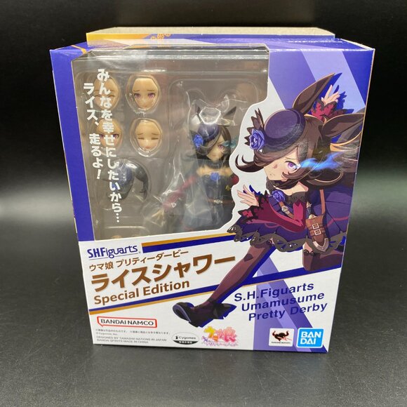 S.H.Figuarts Uma Musume Pretty Derby Rice Shower Special Edition 3rd Anniversary - Picture 8 of 14